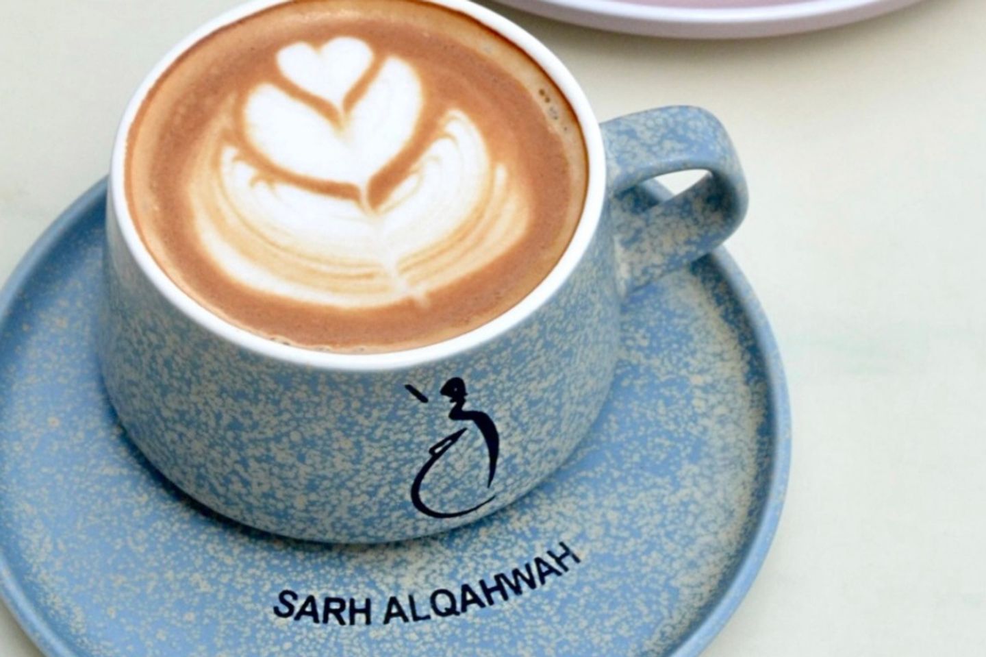 لآتيه