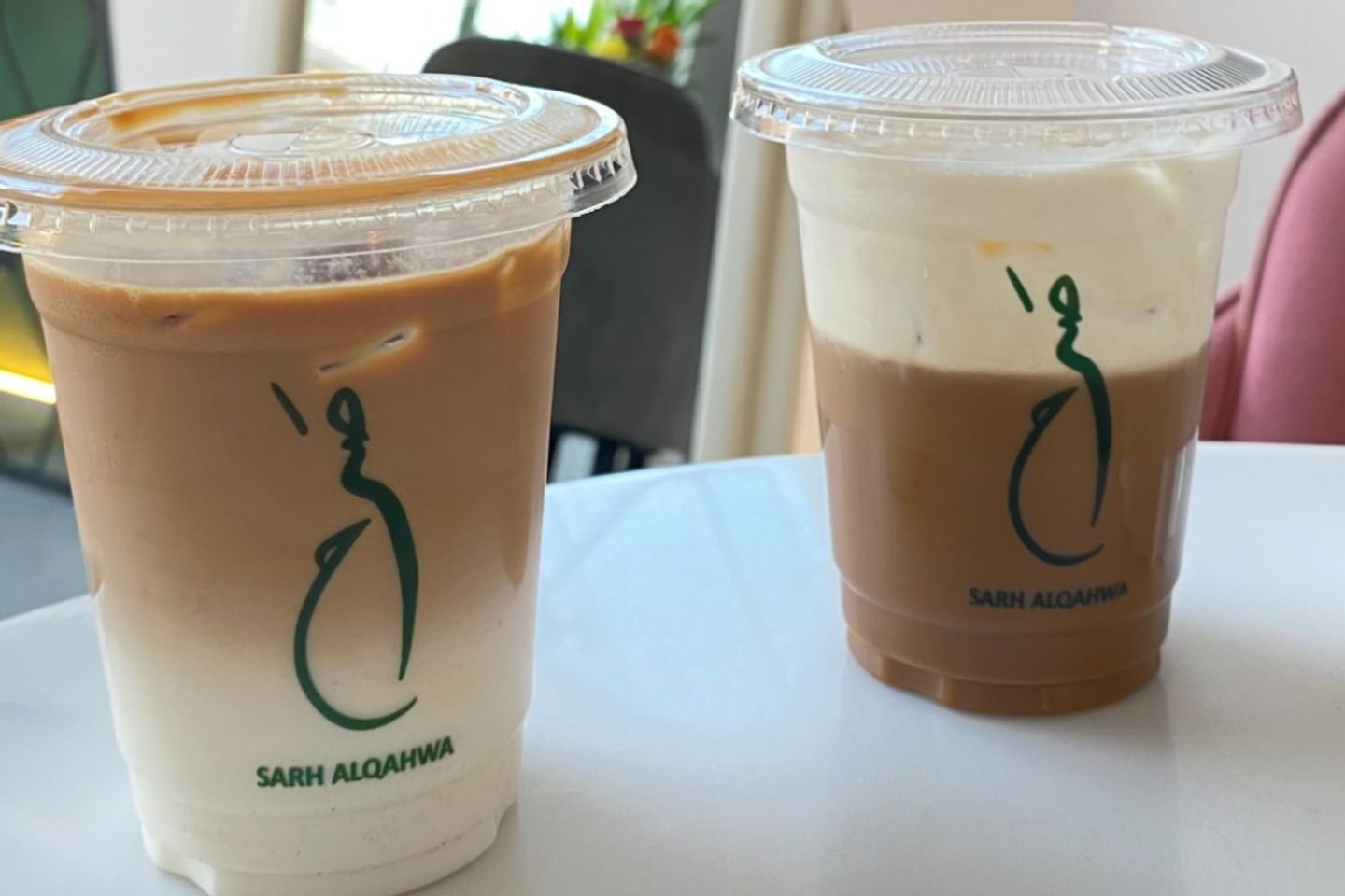 كراميل لآتيه
