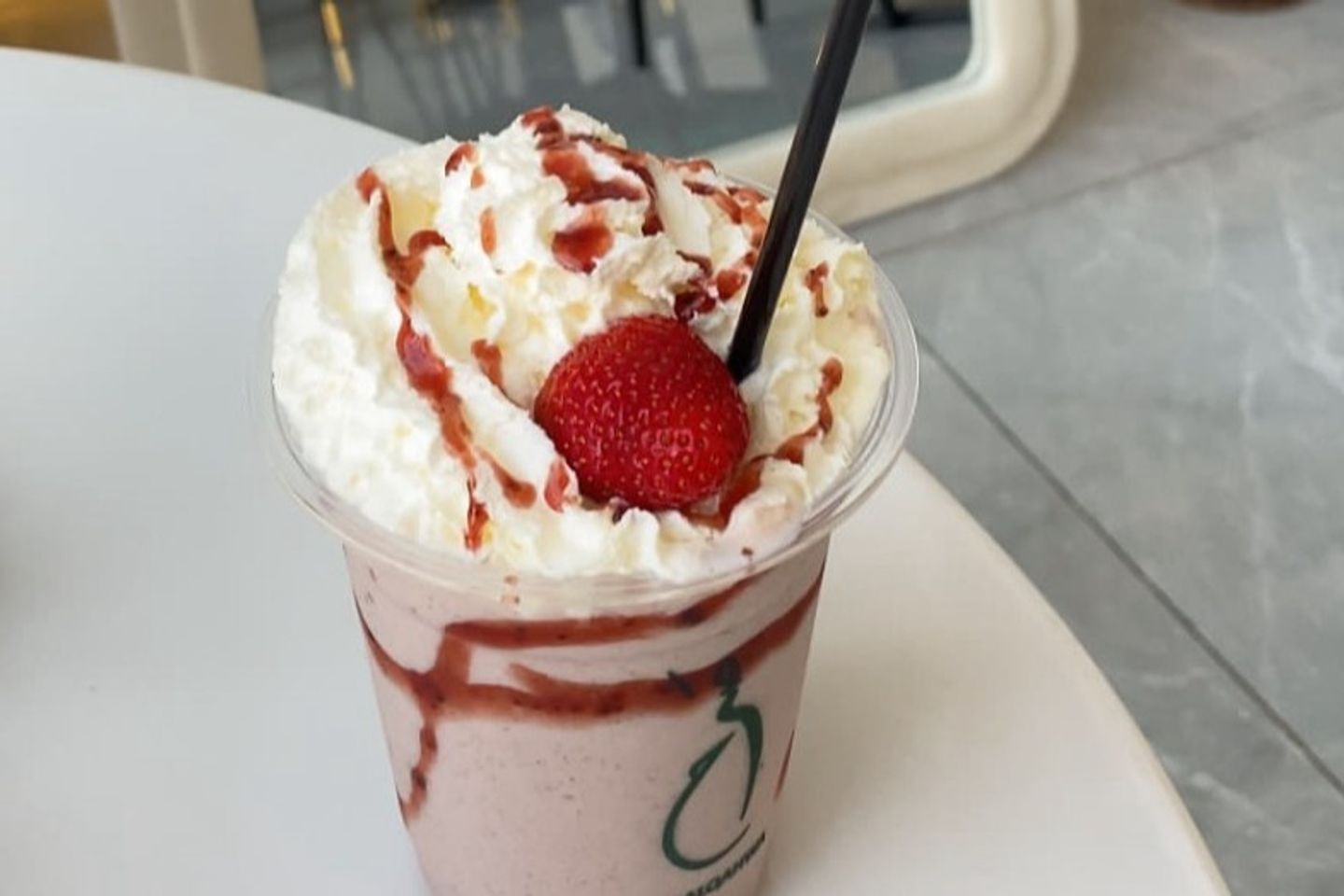 ميلك شيك