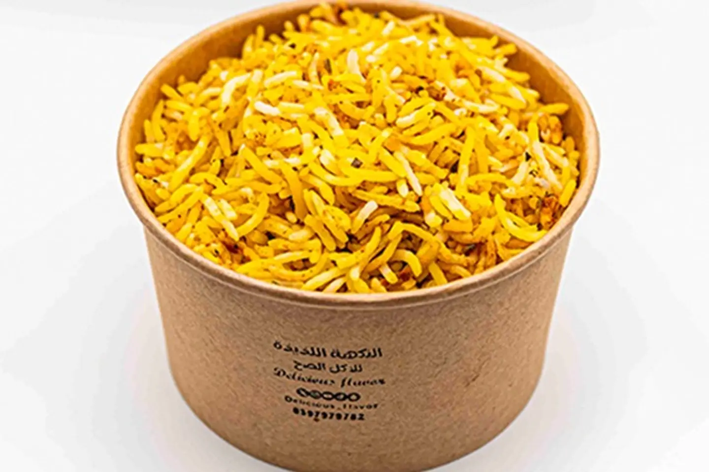 أرز مندي