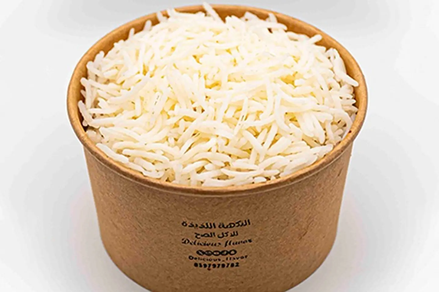 أرز ابيض