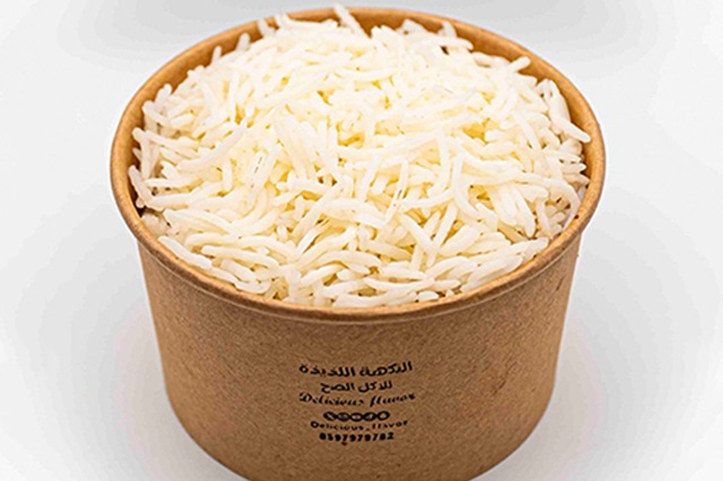 أرز ابيض