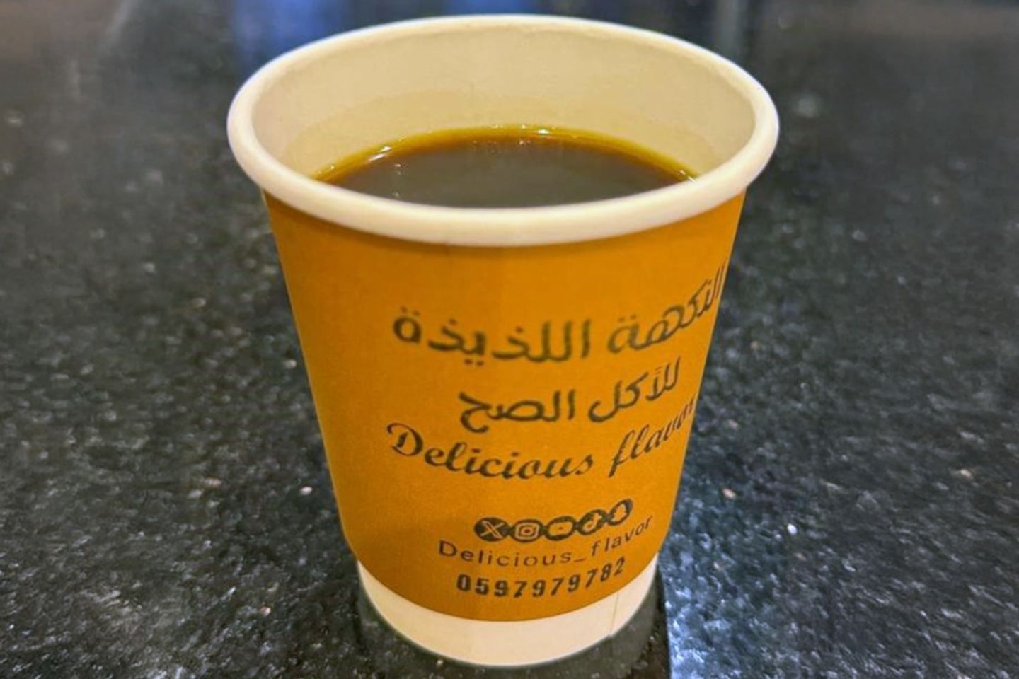قهوة امريكي
