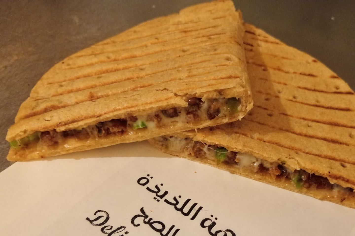 فطيرة لحم بالجبن