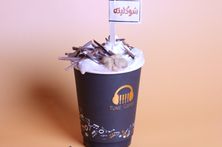 هوت شوكلت