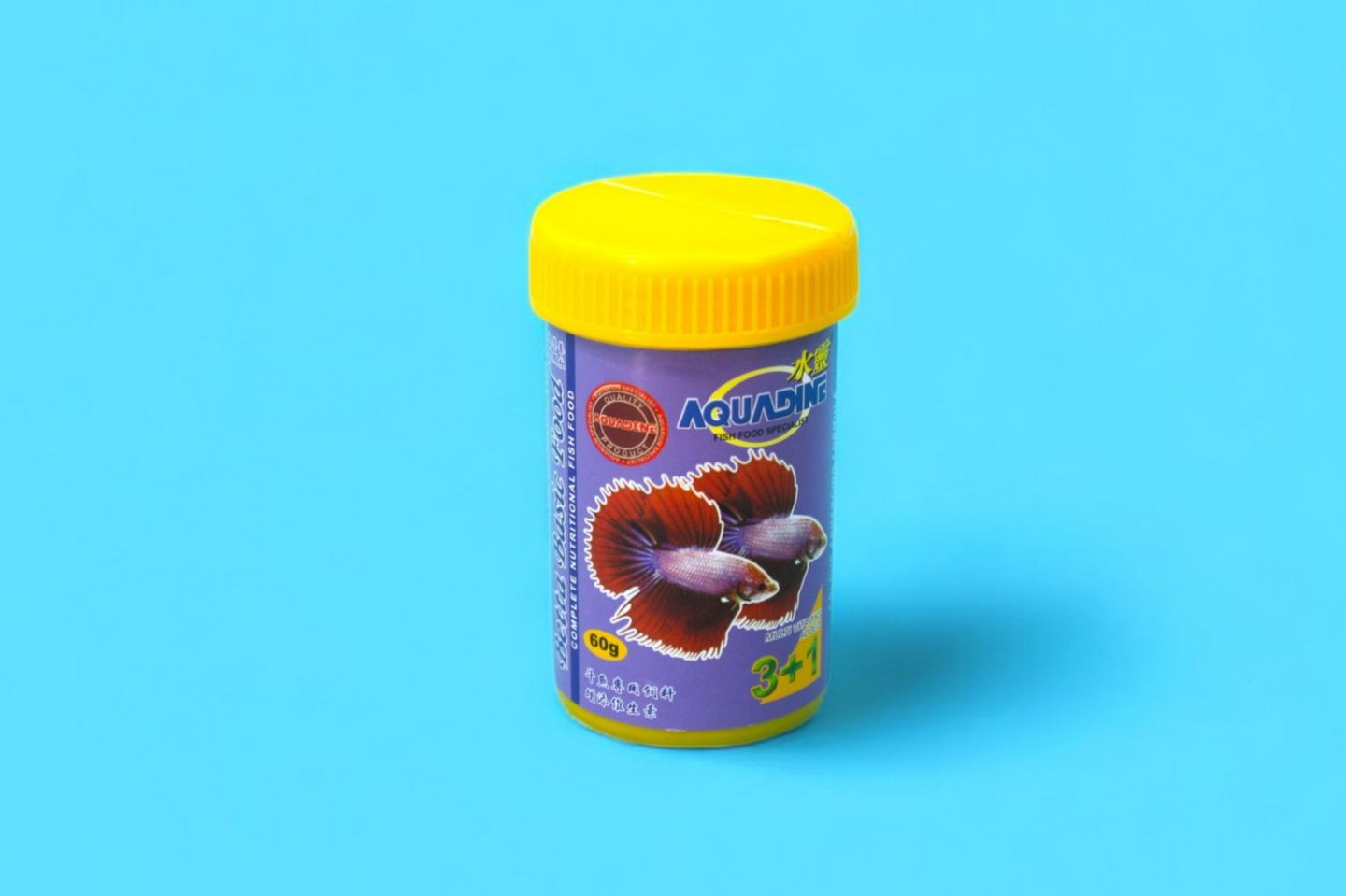 أكل سمك زينة ٠١٩٢
