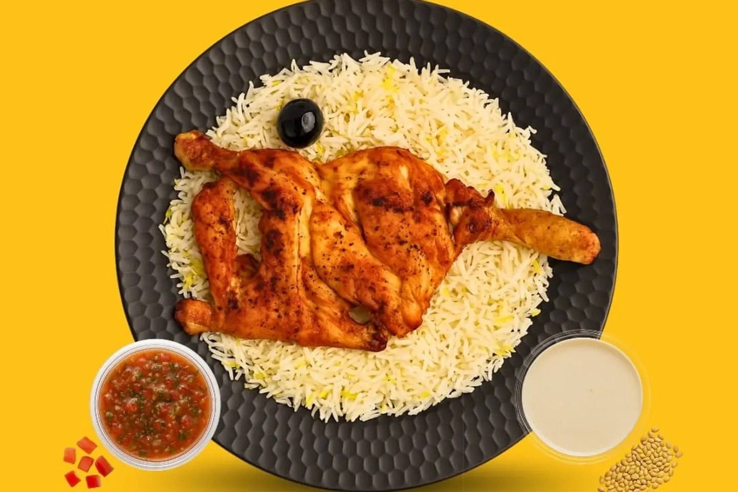 حبة دجاج مظبي مع الرز