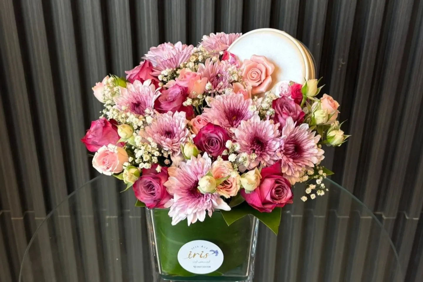 الفازة البنفسجية