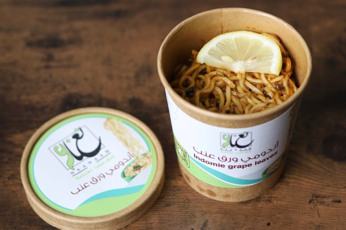 اندومي ورق عنب كلاسيك