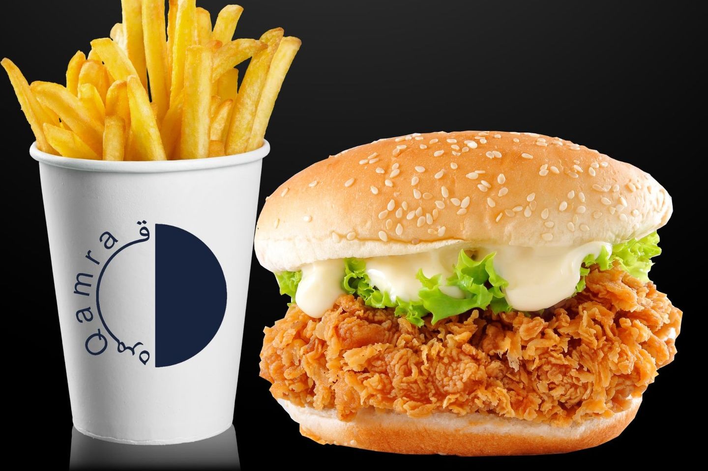 Zinger Chicken Burger