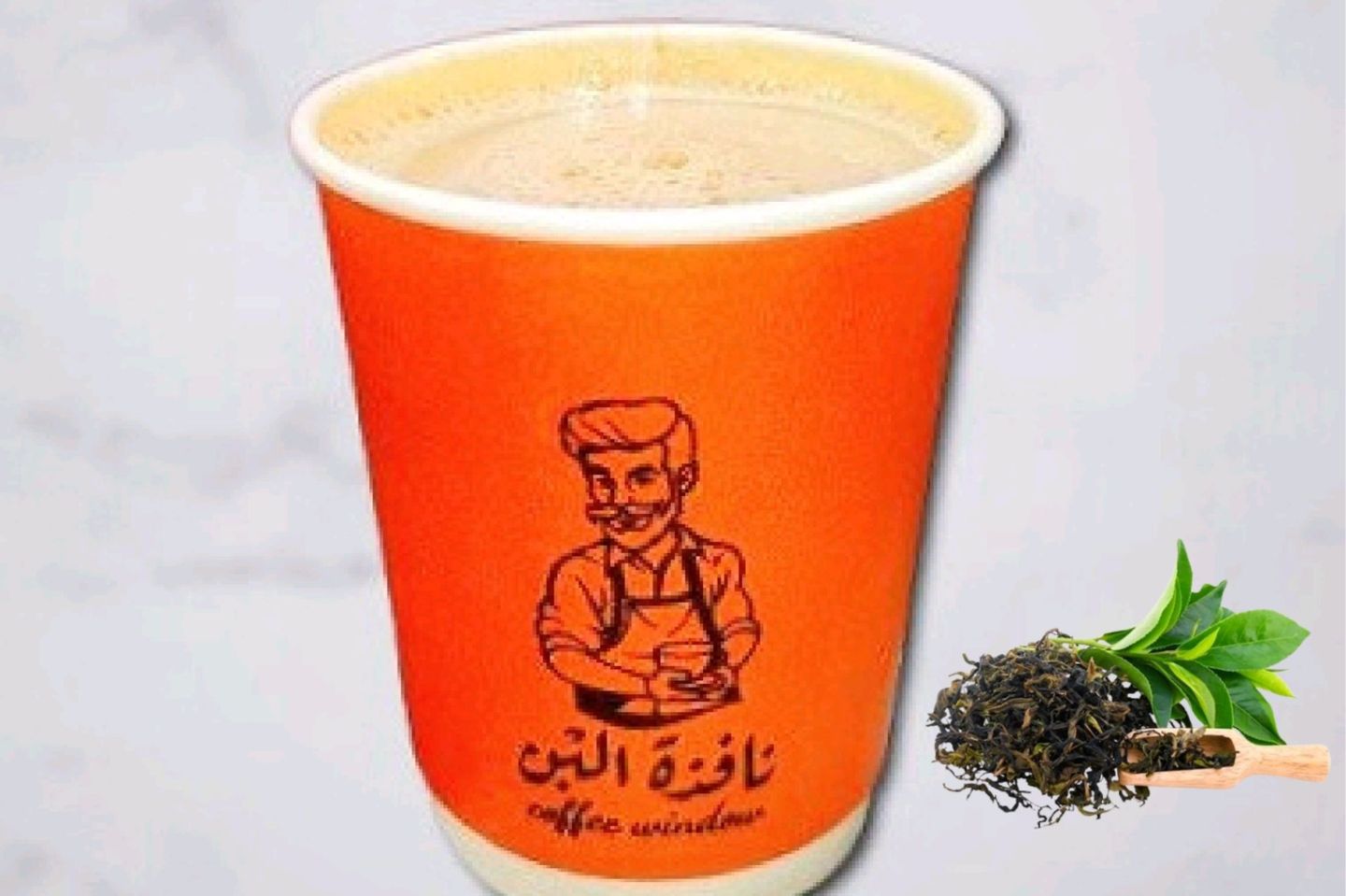 Special Karak Tea