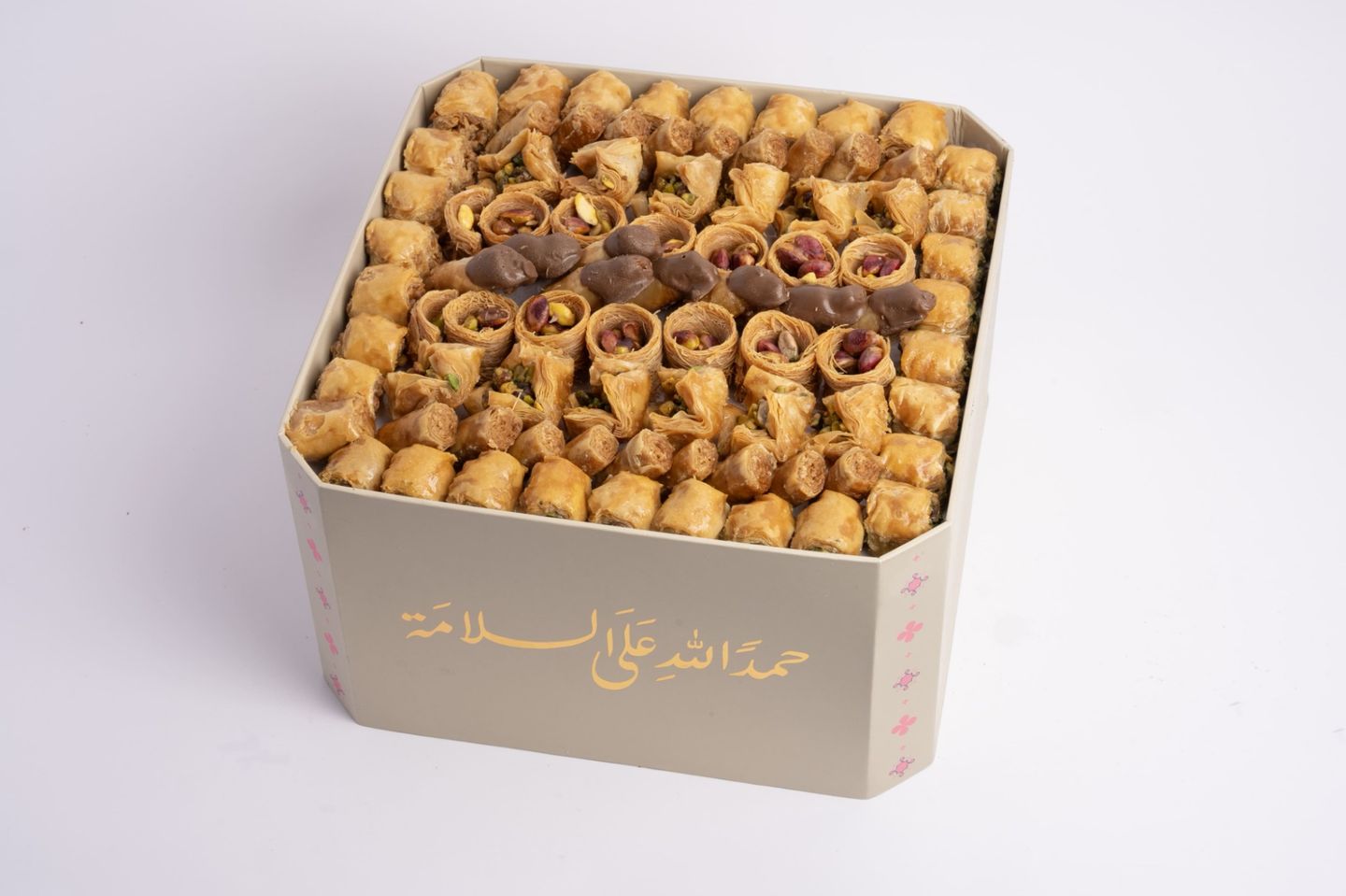 صينيه الحمدلله عالسلامه بقلاوه