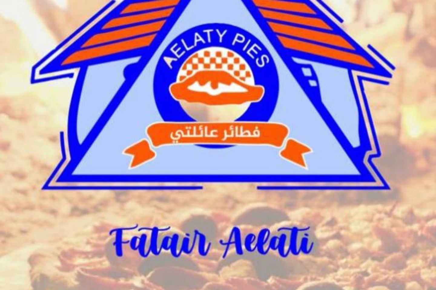 كيري