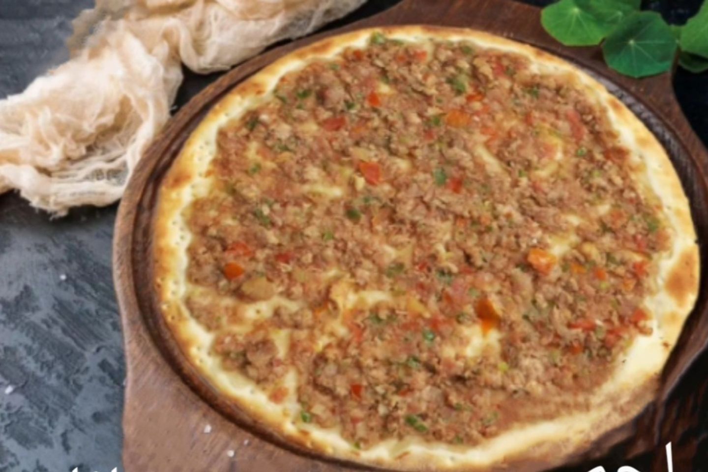لحم بالجبنة