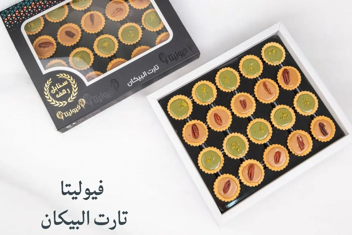 فوليتا تارت