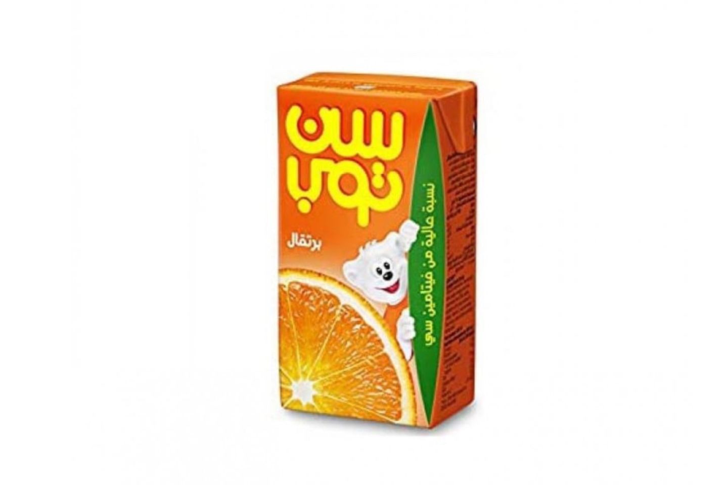 Sun Top