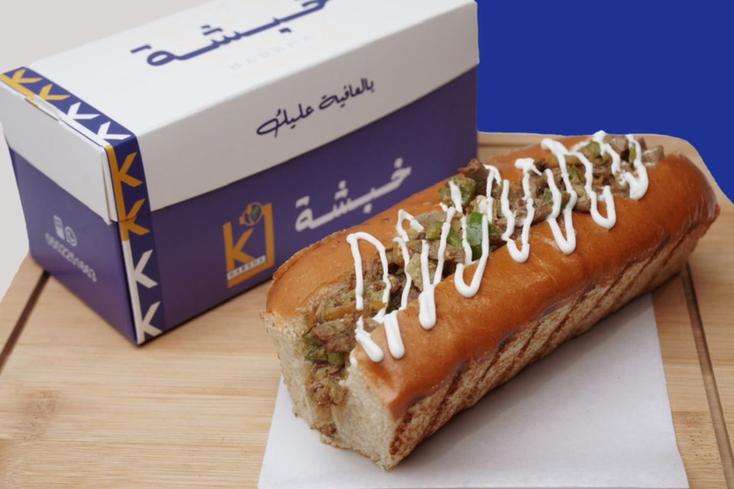 بريوش كبدة