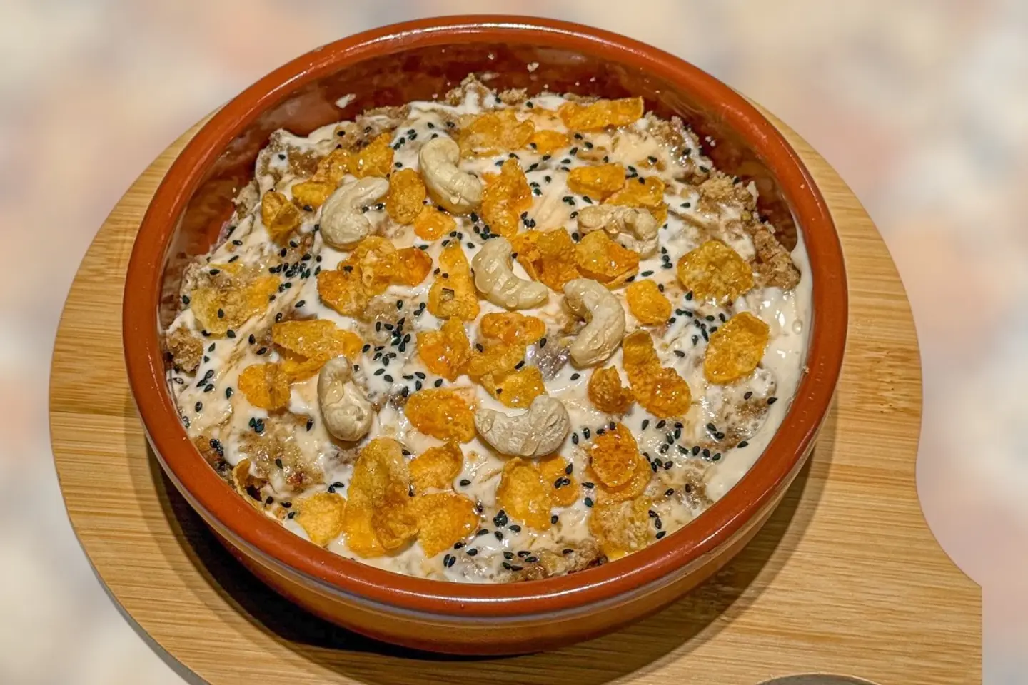 عريكة