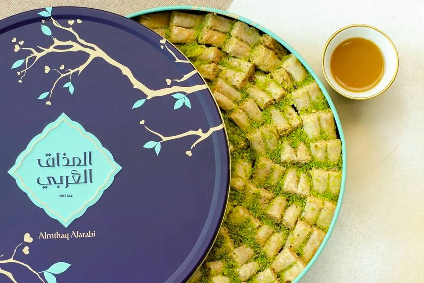 بقلاوة المذاق العربي كبير