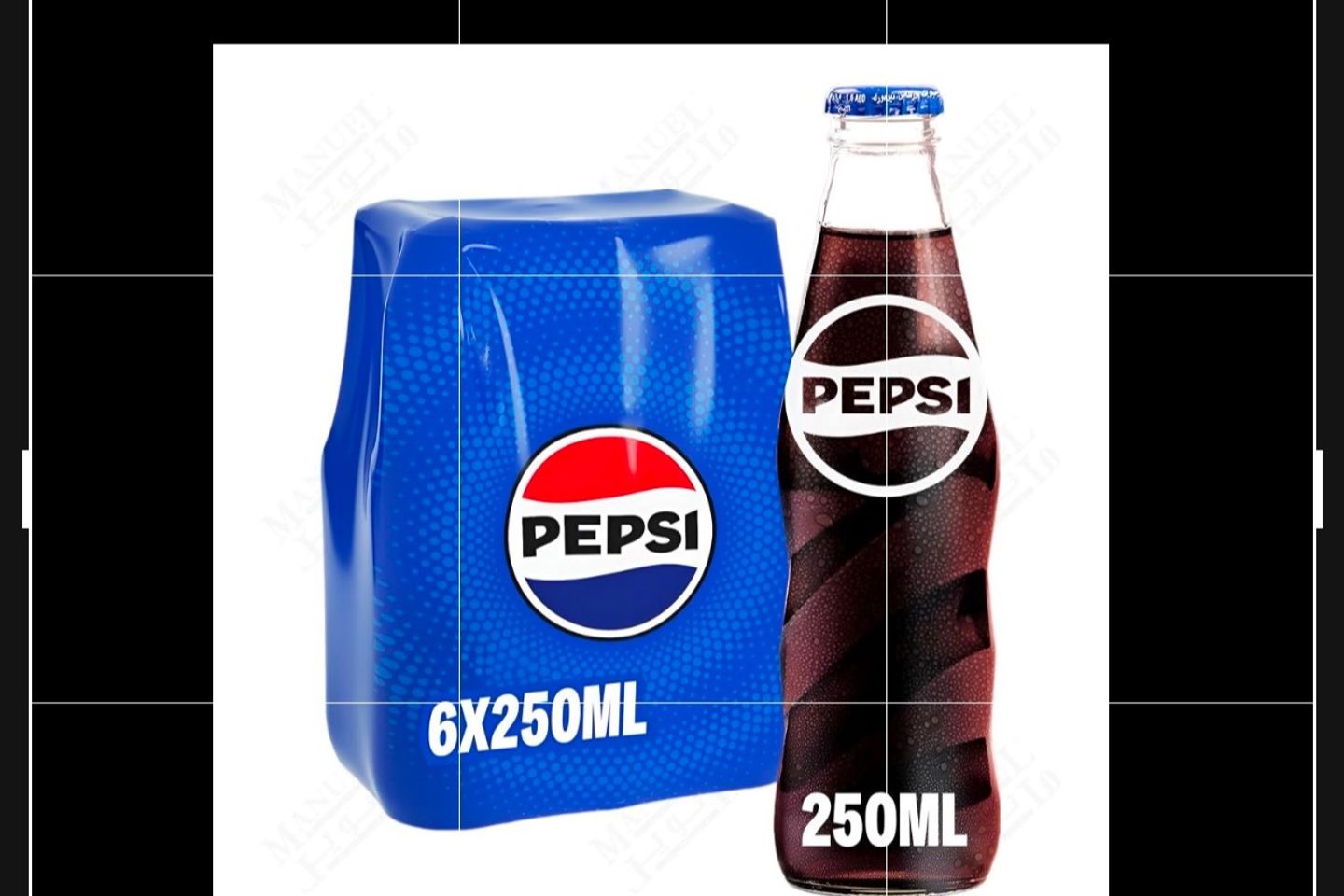Pepsi