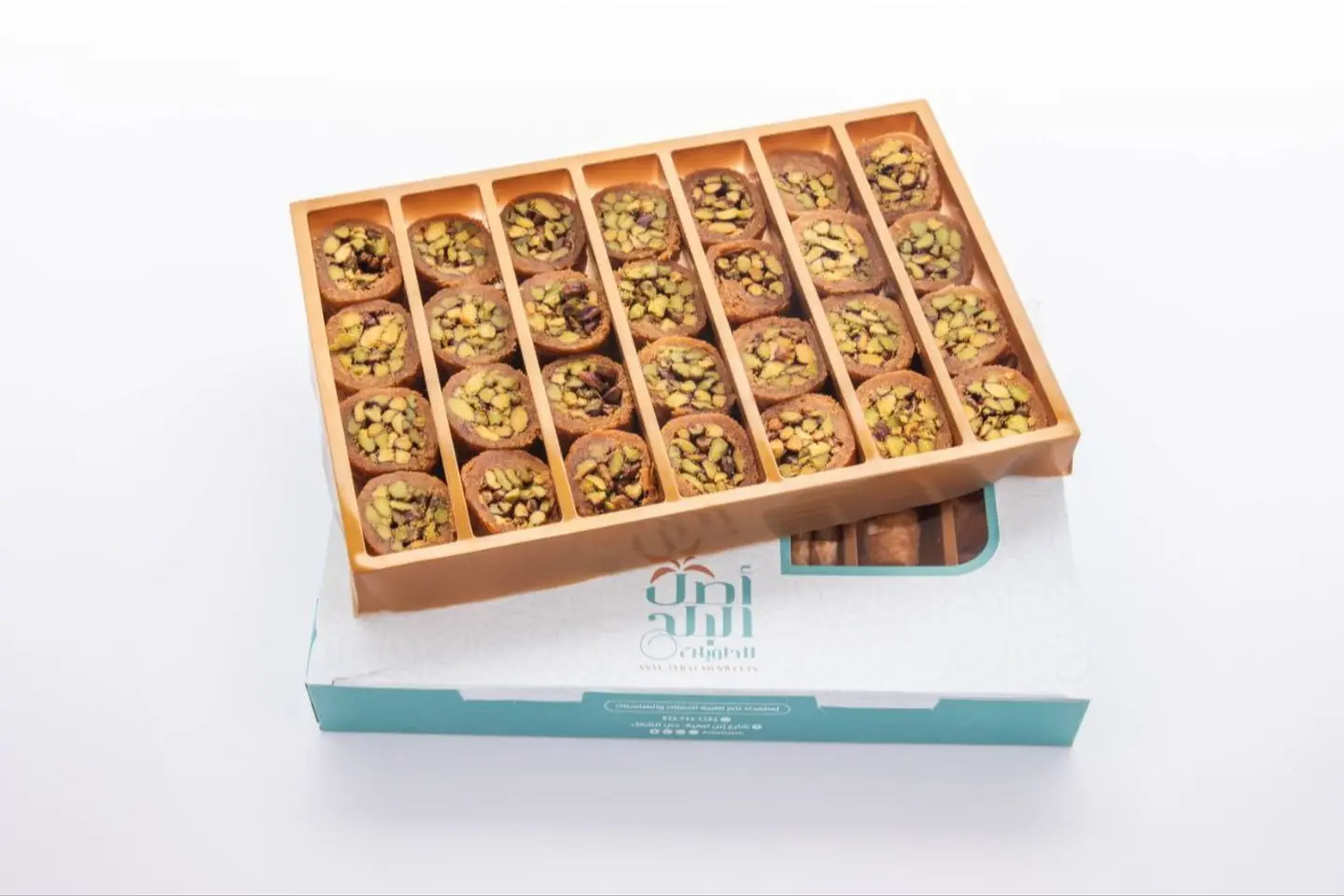 Box Mabrouma Pistachio