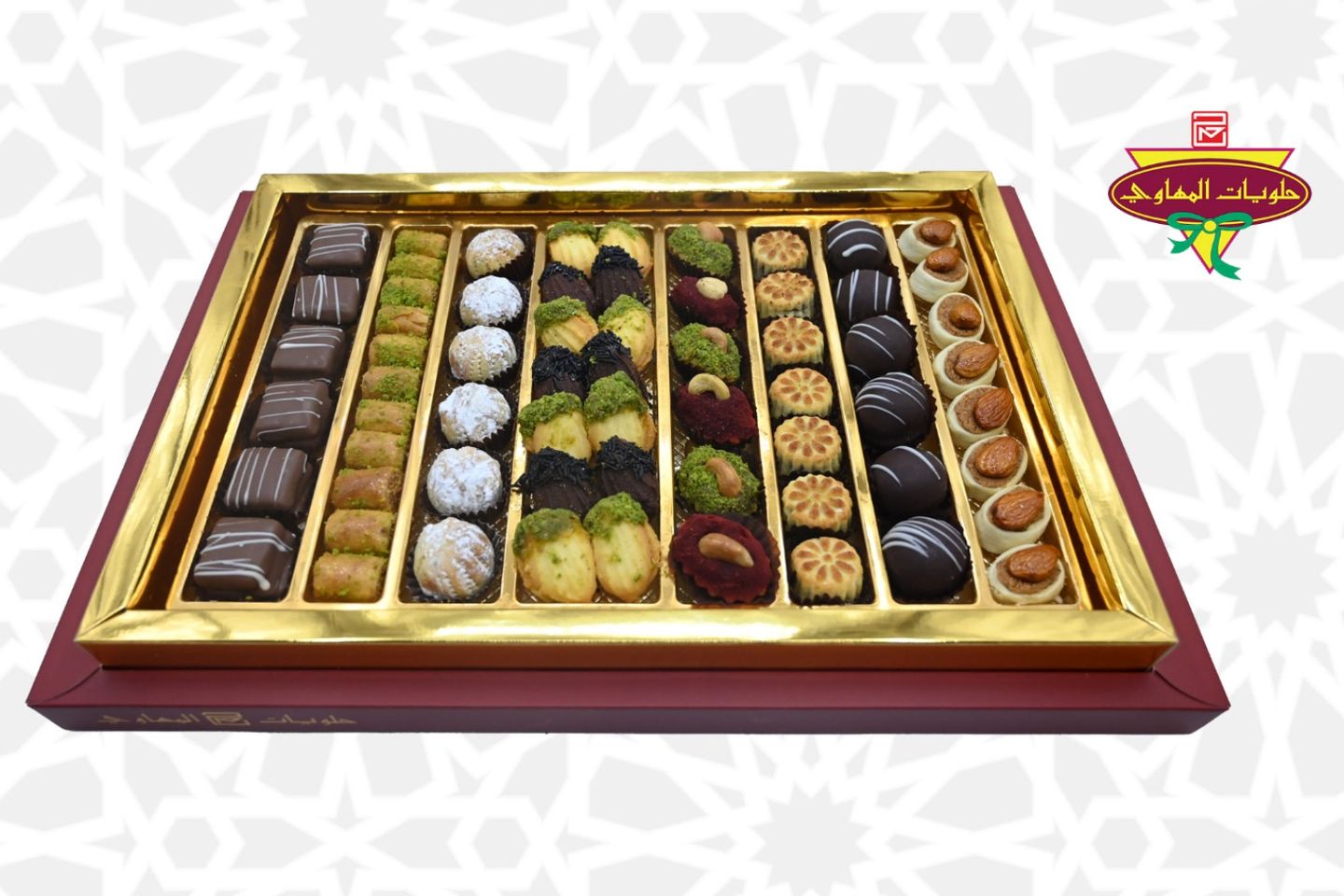 Special Mixed Box