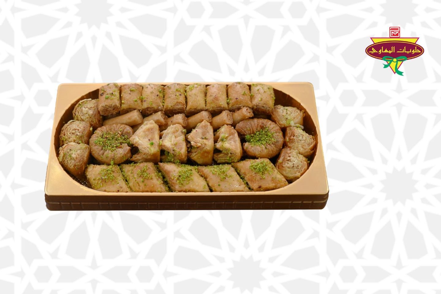 Mix Baklava Large Box