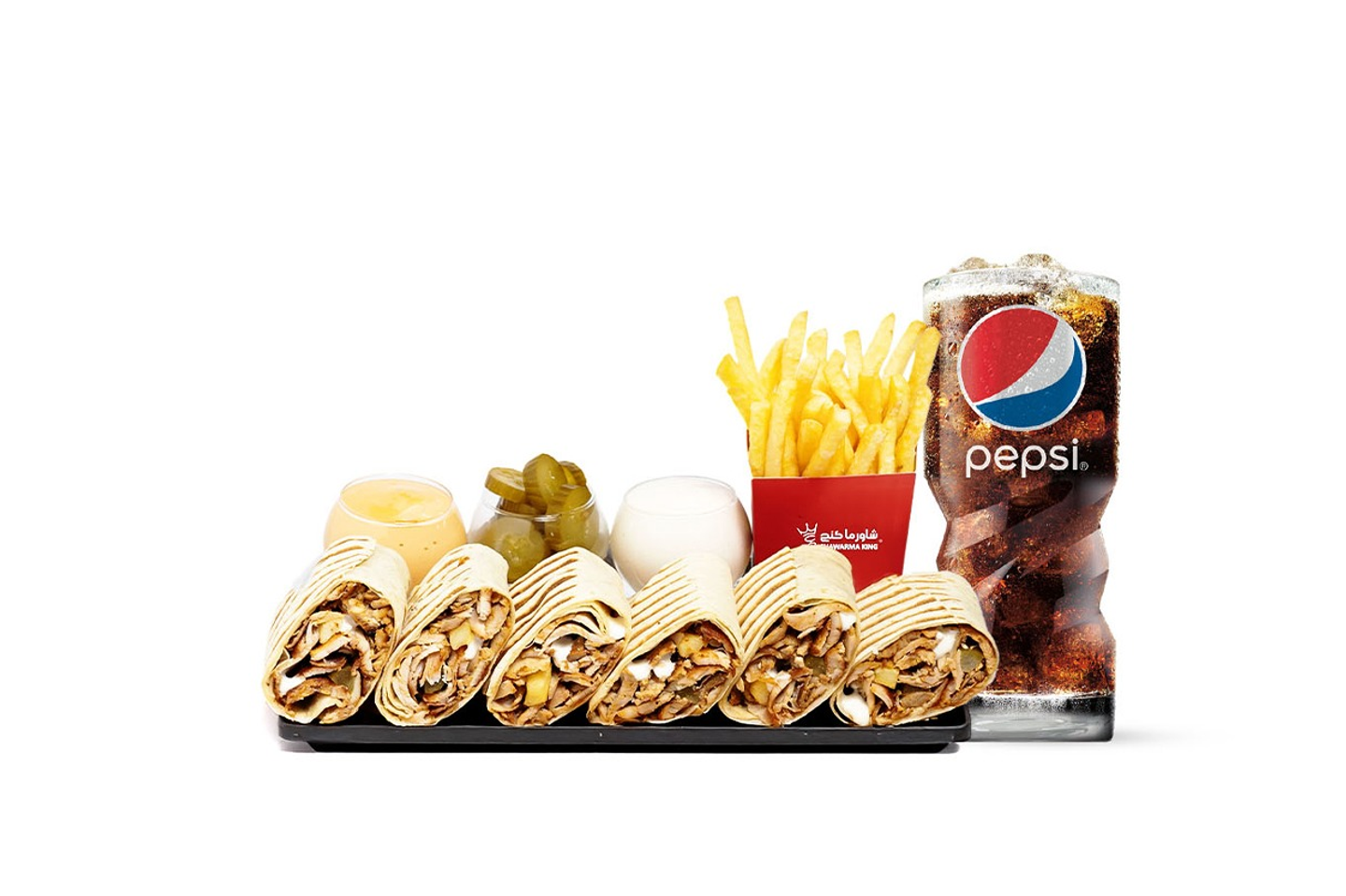 Shawarma Arabi Meal