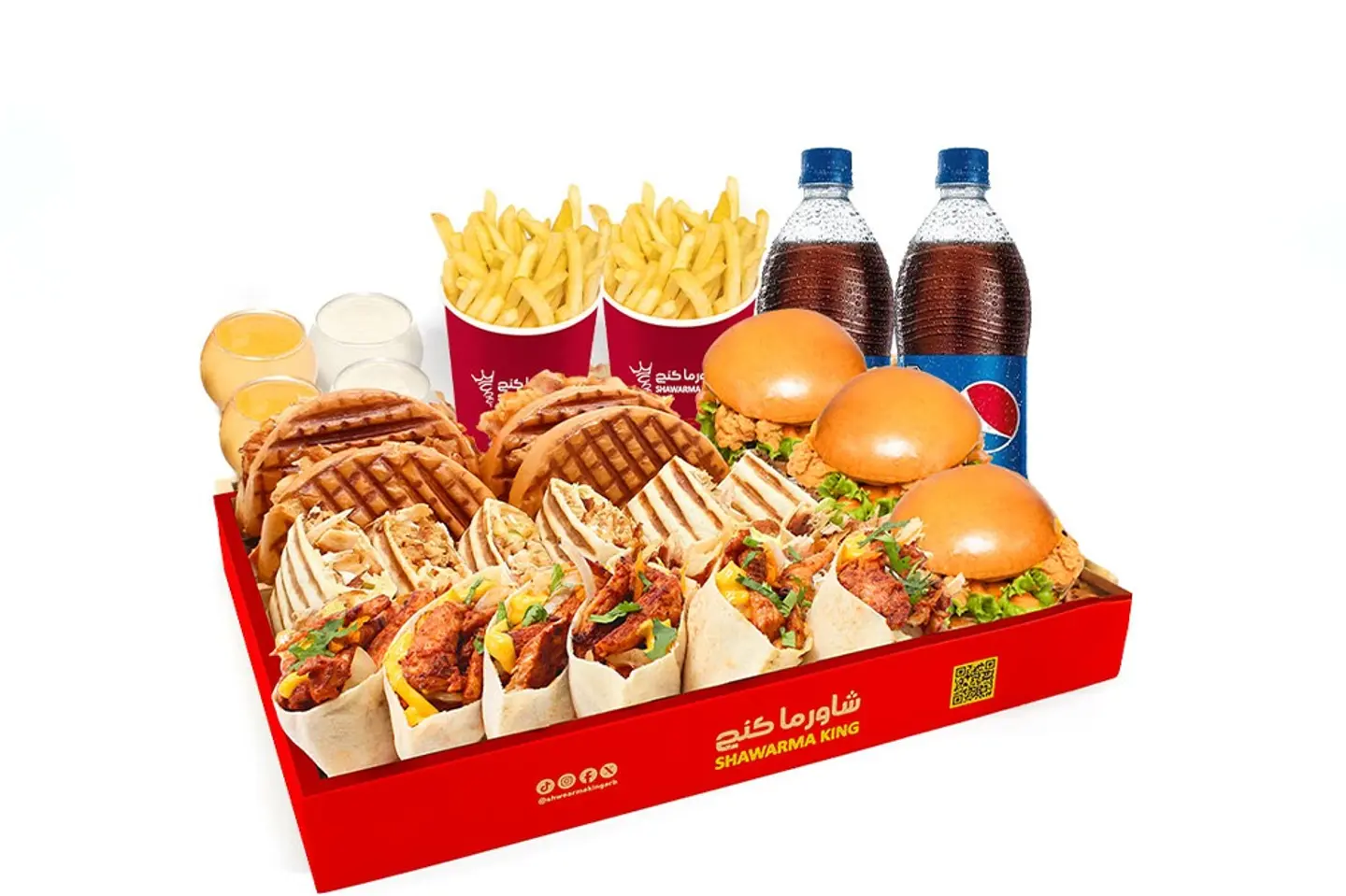 Mix Box