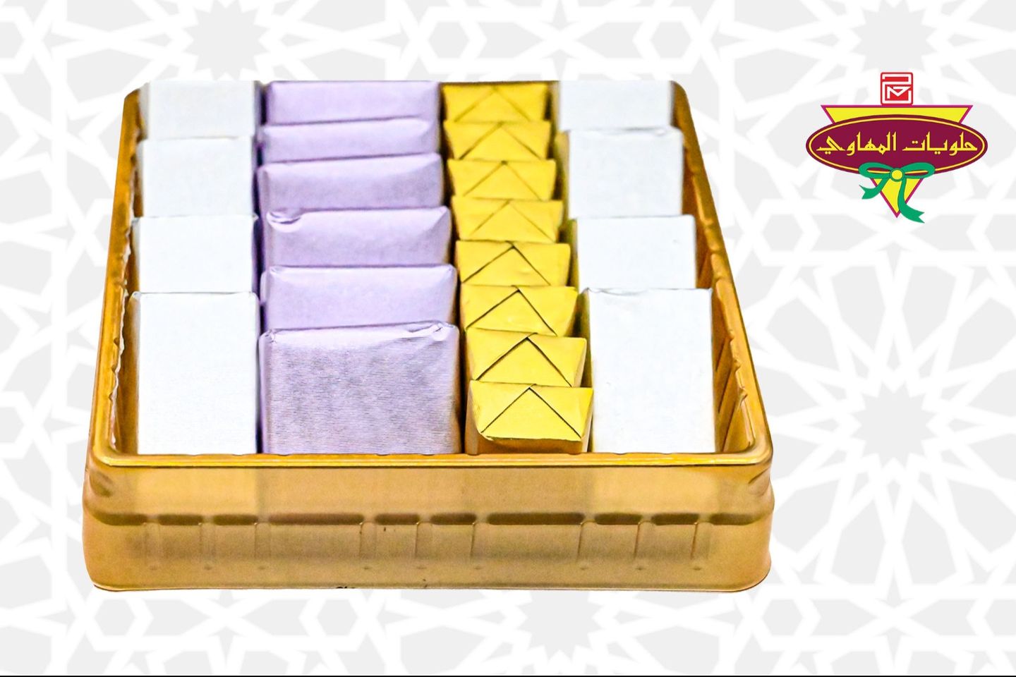 Alizza Chocolate Small Box