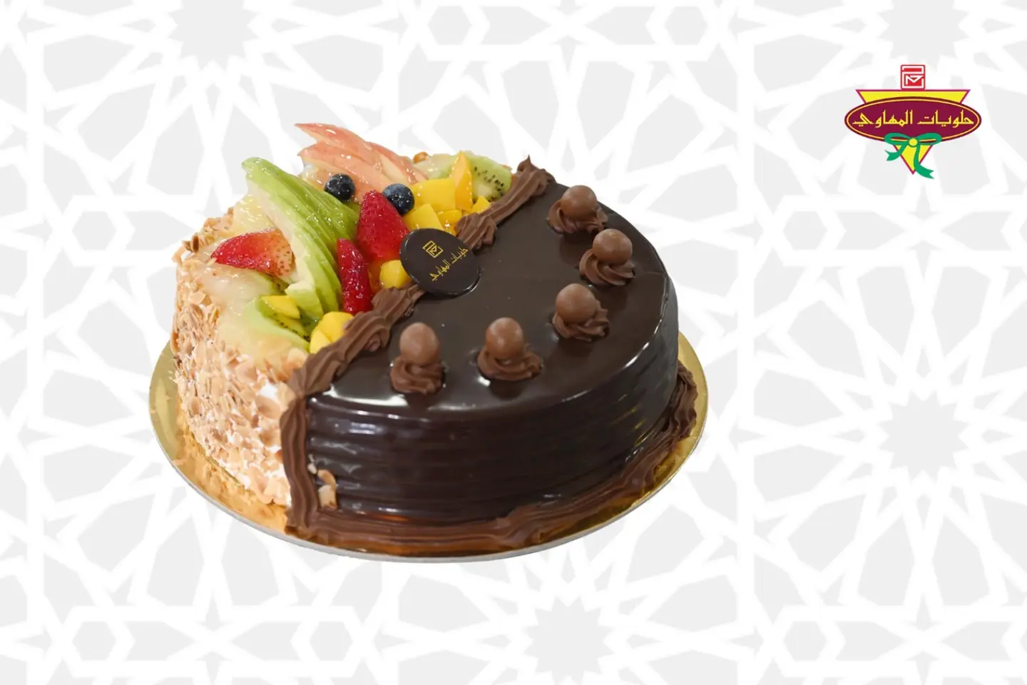 Princess Fruit Cake Large