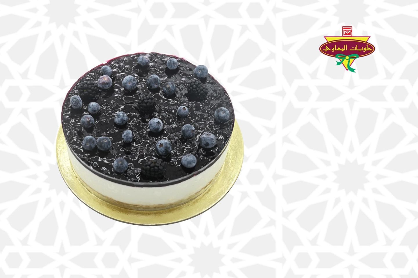 Medium Blueberry Cheesecake