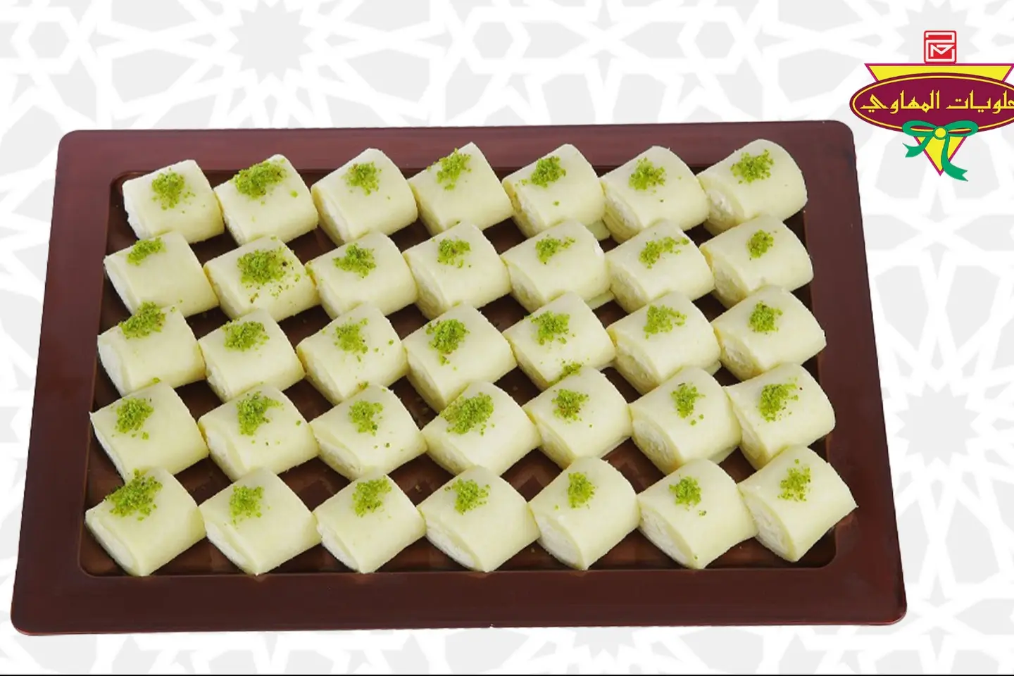 Halawa Cheese 1 Kilo