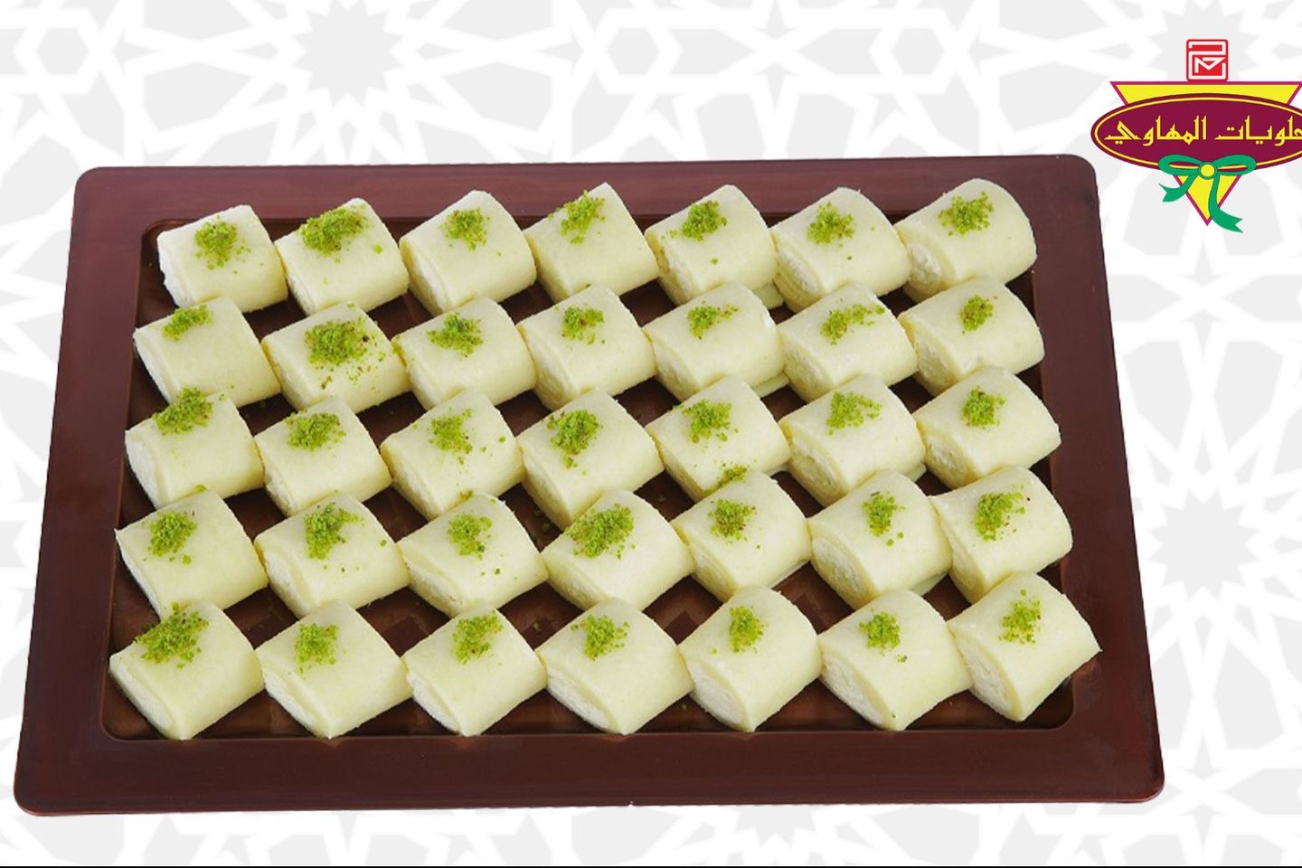 Halawa Cheese 1 Kilo