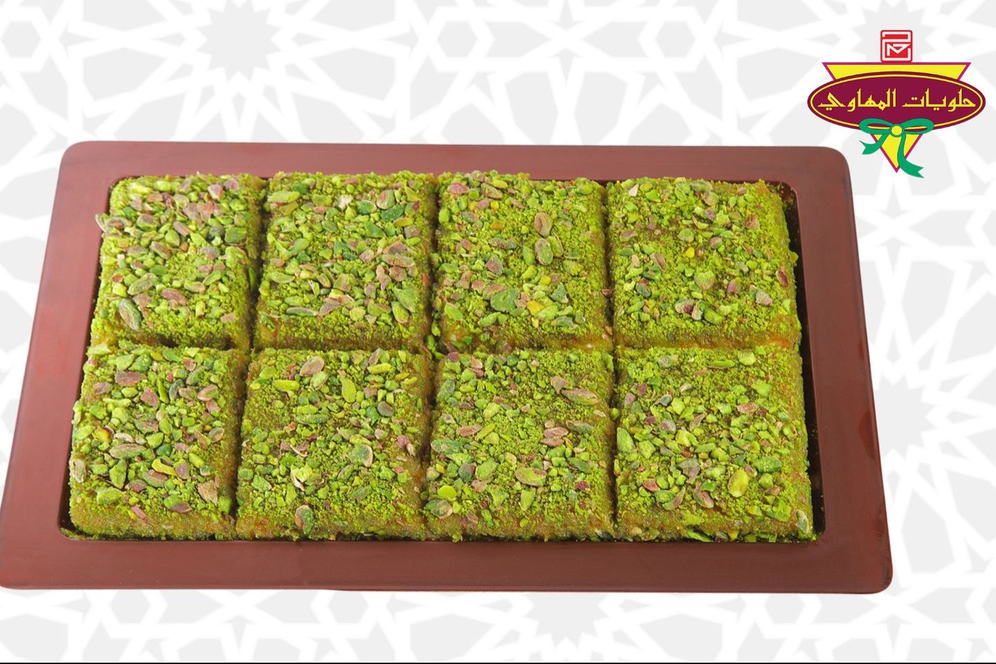 Eaysh Alsaraya 1 Kilo