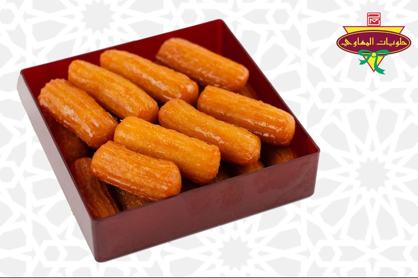 Balah Elsham Small Box