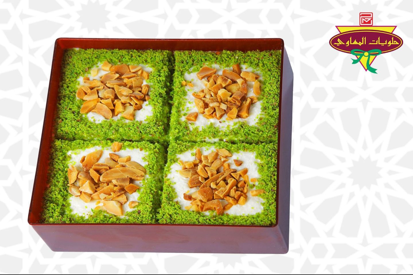 Mafrouka Small Box
