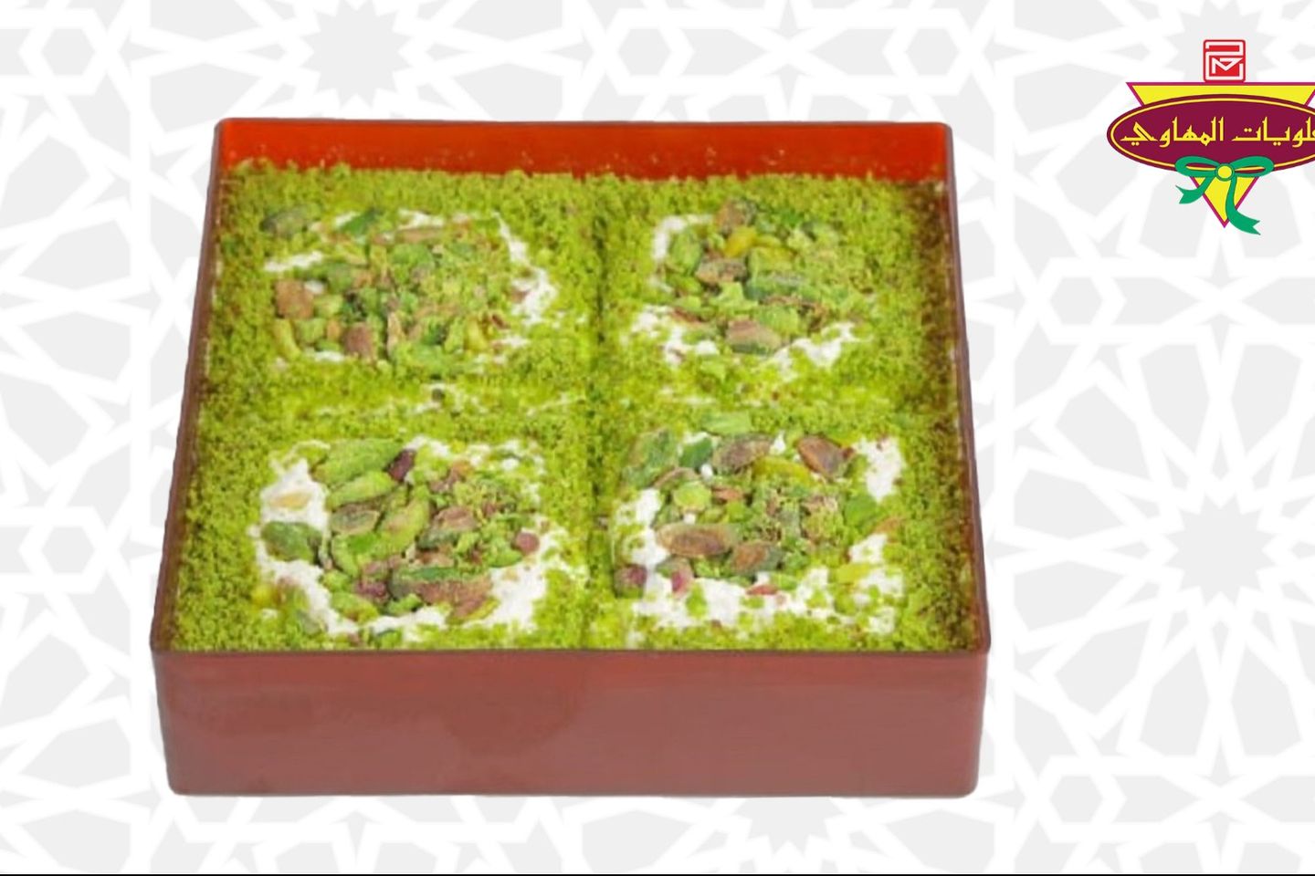 Cheese Sweet Mad Small Box