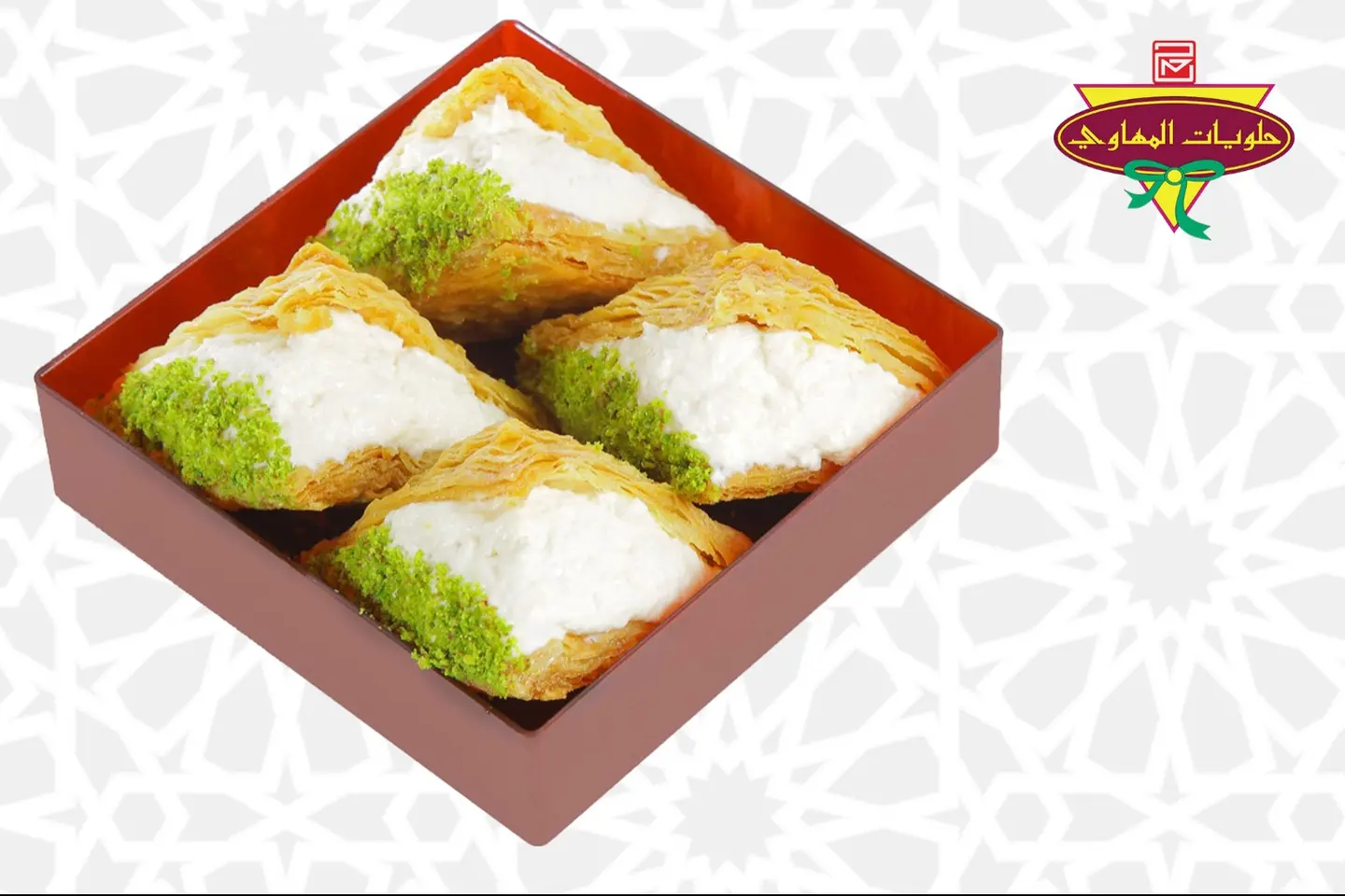 Sheibiyat Small Box