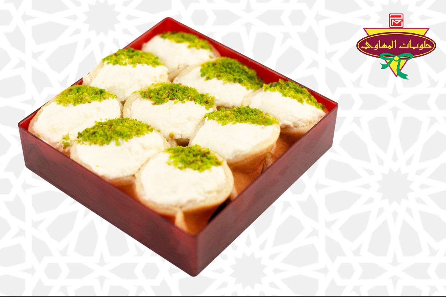 Katayif Asafery Small Box