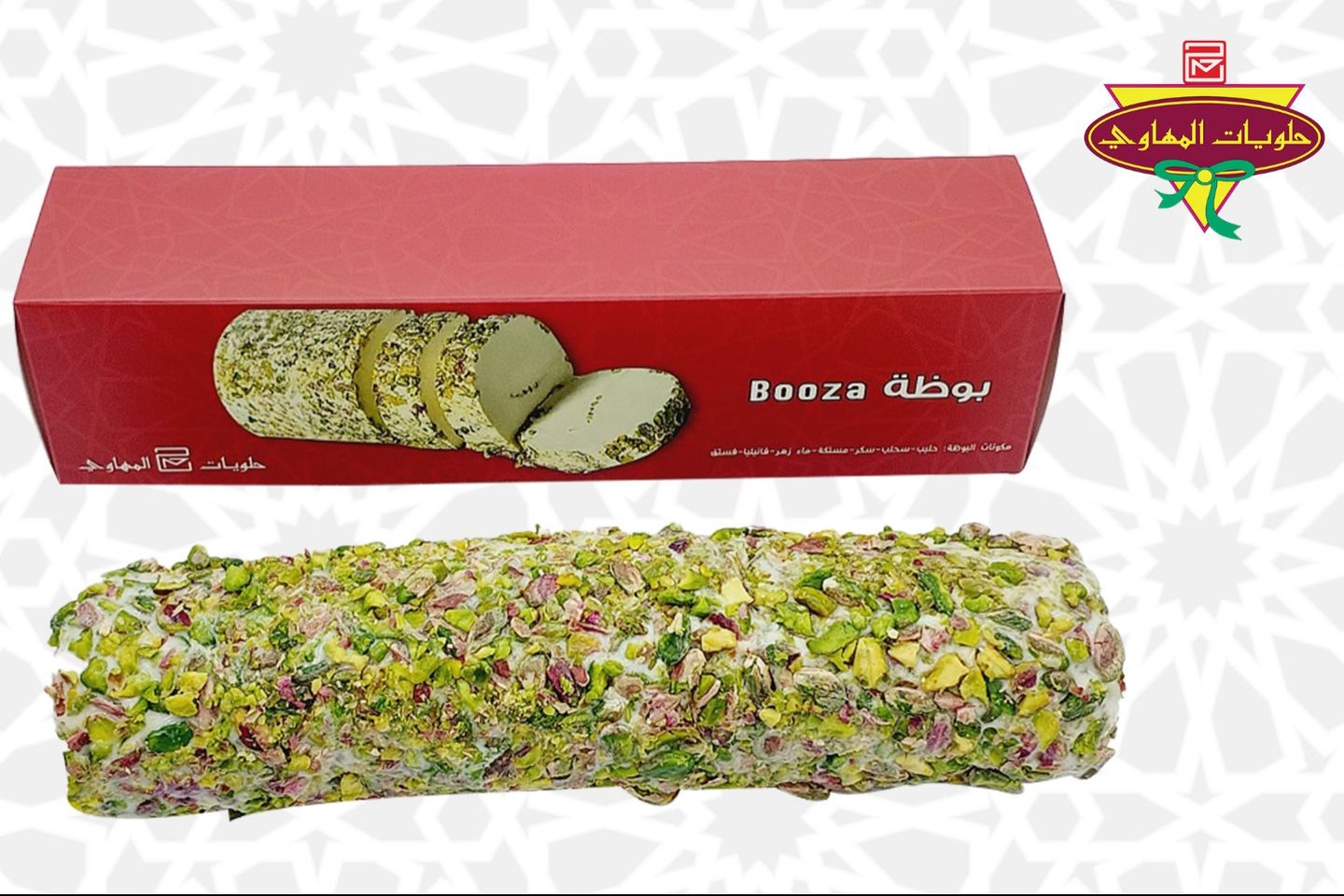Arabic Booza Roll
