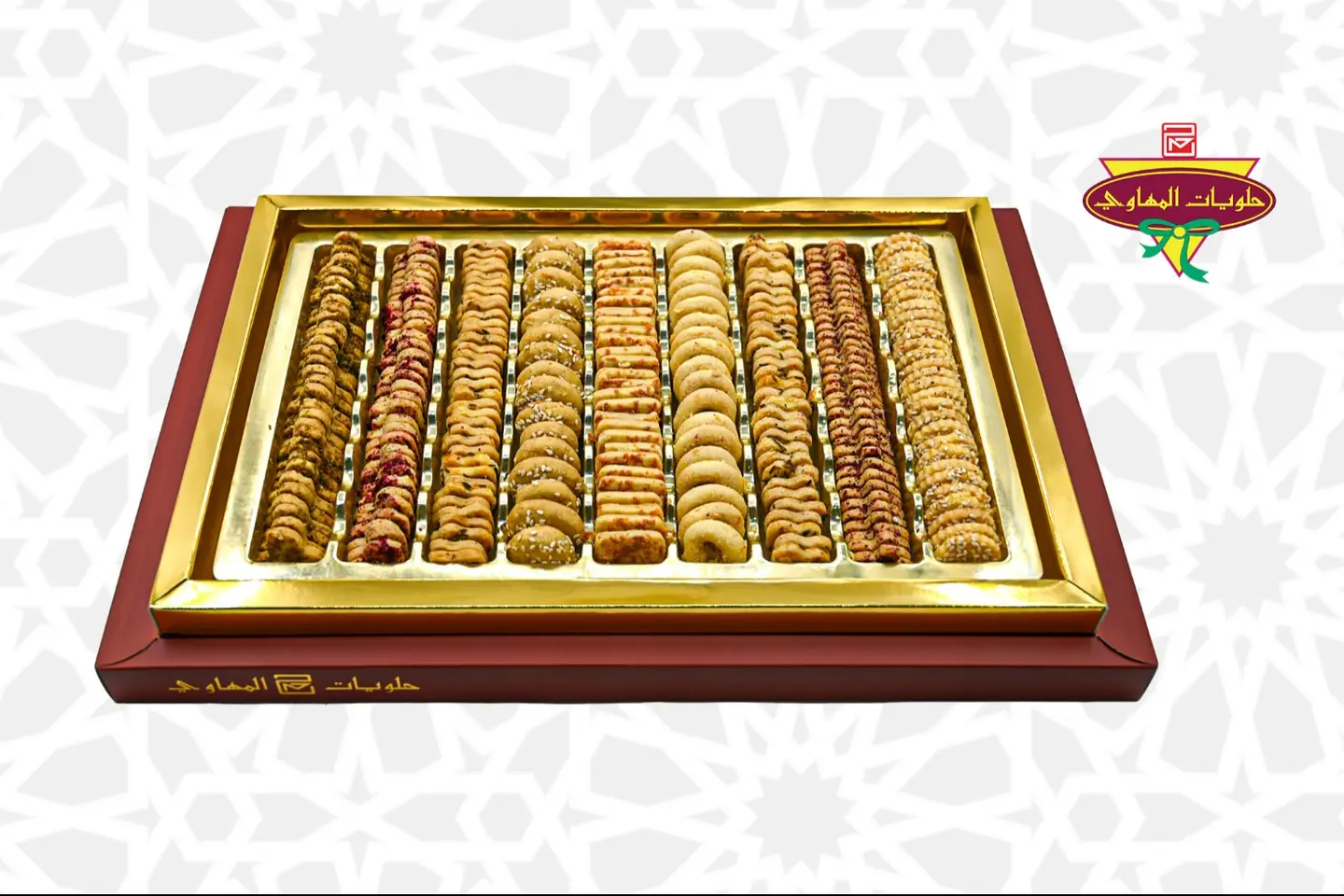 Mix Deluxe Savory Tray