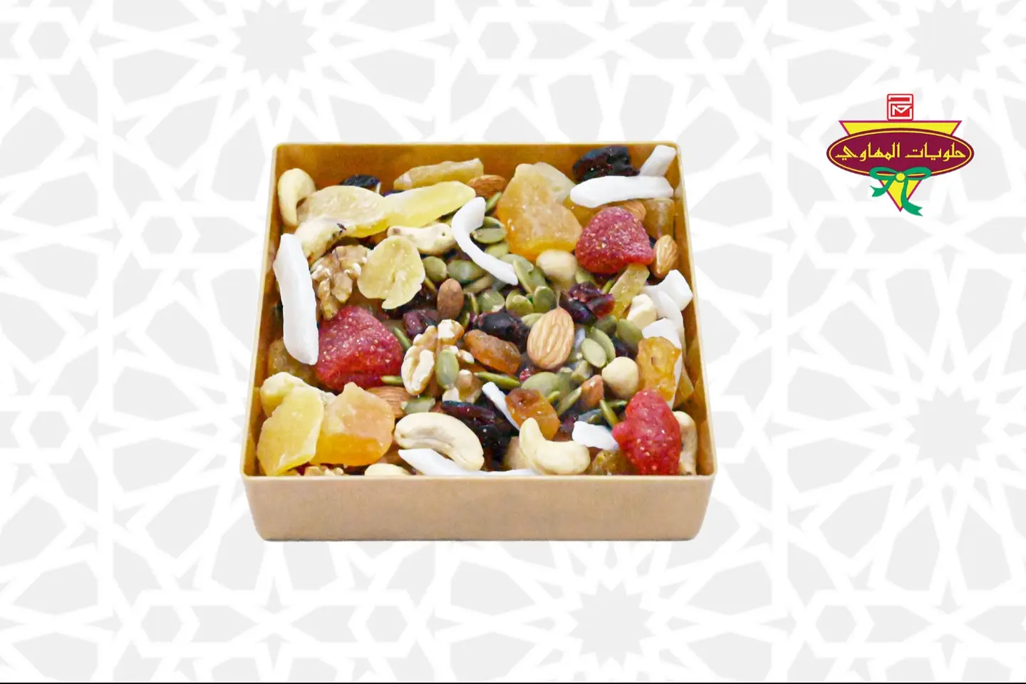 Fruits And Nuts Small Box