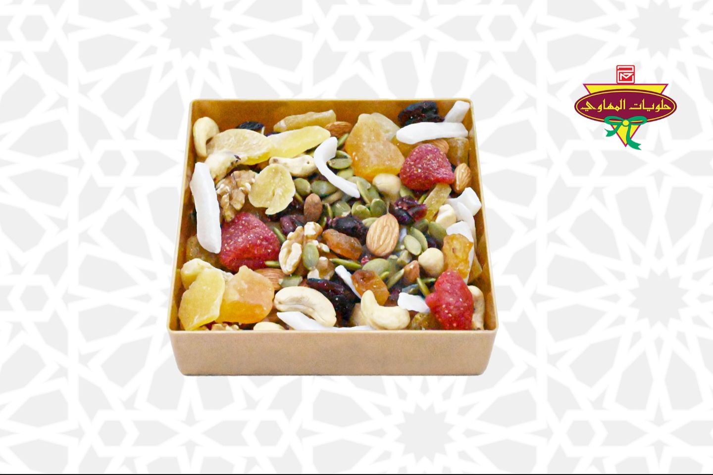 Fruits And Nuts Small Box