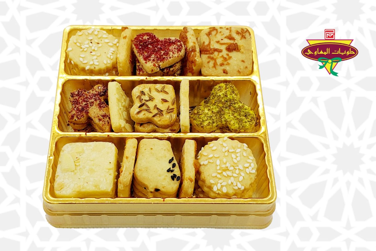 Figured Savory Small Box