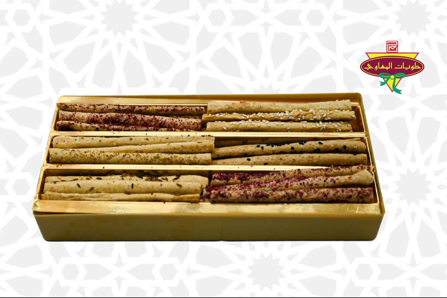 Baton Sale Large Box