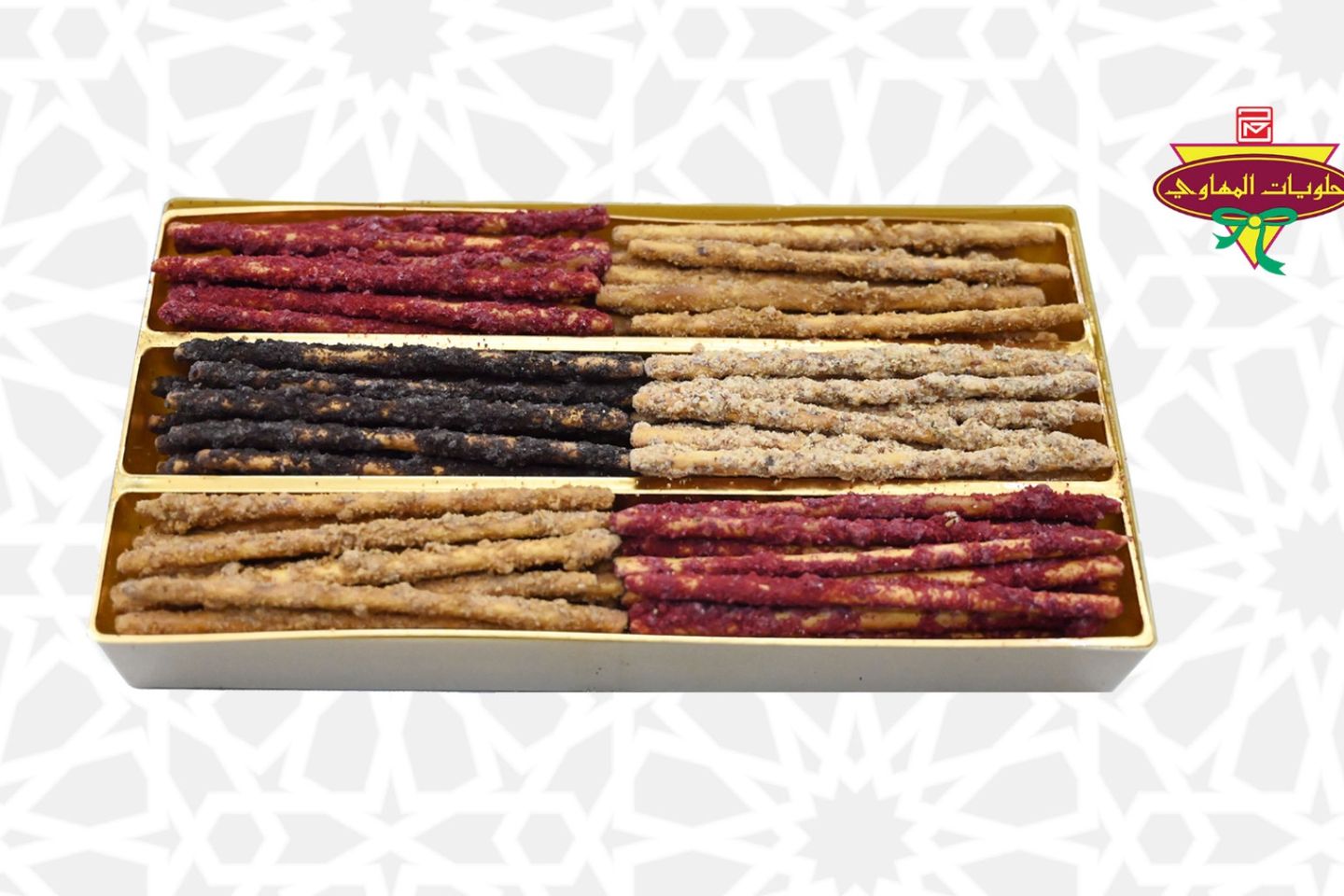 Sweety Savory Large Box