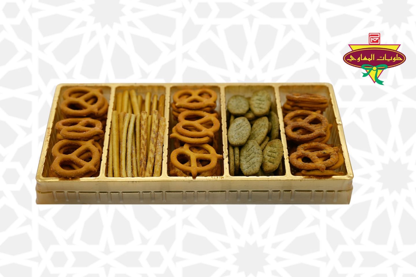 Night Savory Box