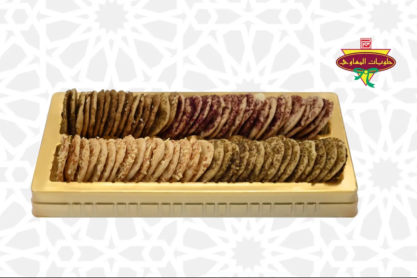 Almahawi Chips Large Box