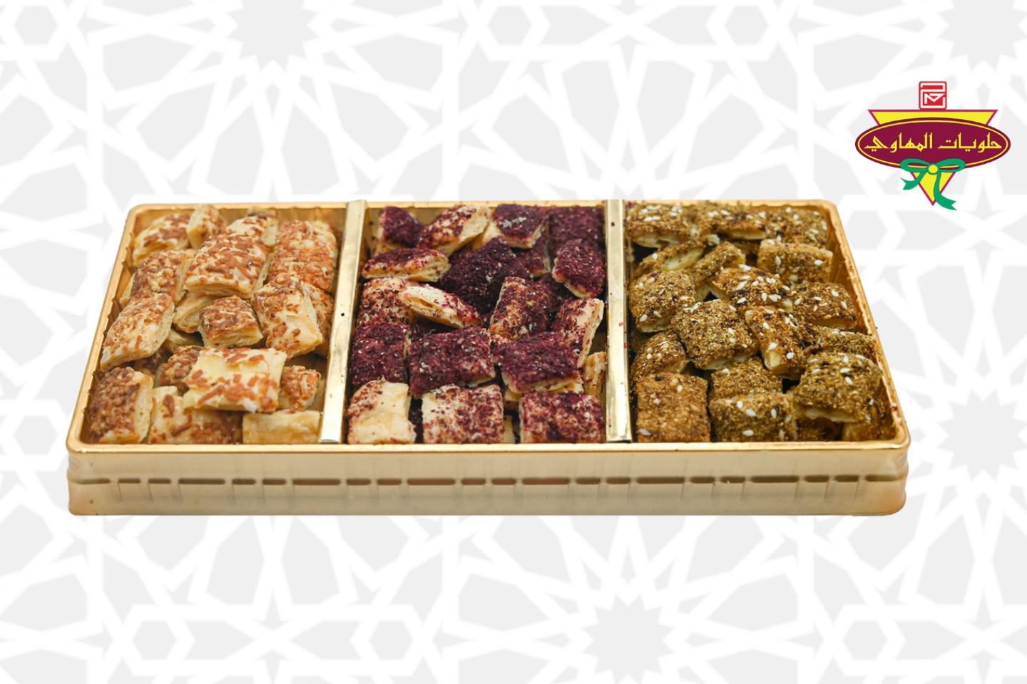 Milfeh Savory Large Box